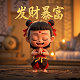 瓦力机器人动画片叫什么